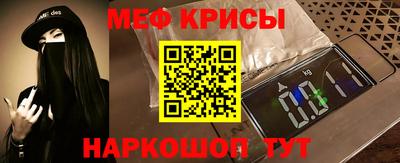 героин Северобайкальск