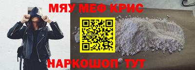 героин Северобайкальск
