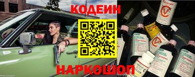 героин Северобайкальск