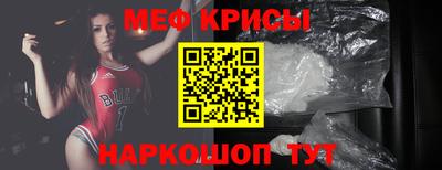 героин Северобайкальск
