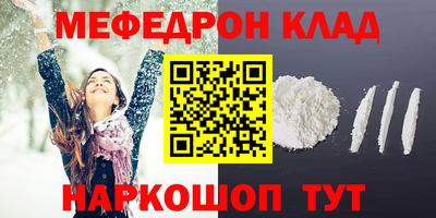 МДПВ Свободный