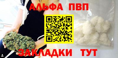МДПВ Свободный