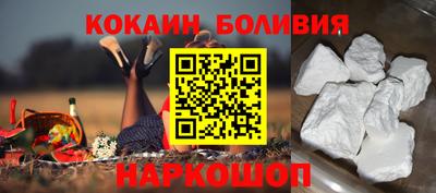 МДПВ Свободный