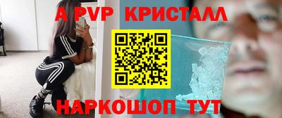 героин Северобайкальск
