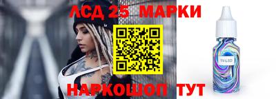 героин Северобайкальск