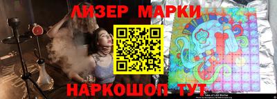 МДПВ Свободный