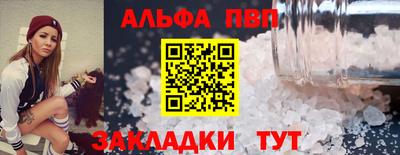 МДПВ Свободный