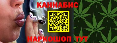 героин Северобайкальск