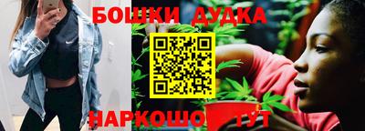 героин Северобайкальск