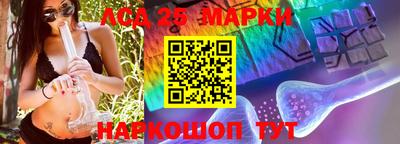 МДПВ Свободный