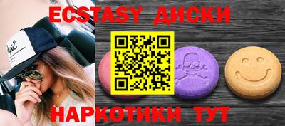 МДПВ Свободный