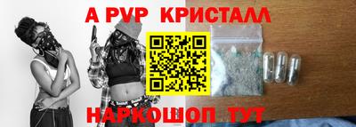героин Северобайкальск