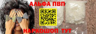 МДПВ Свободный