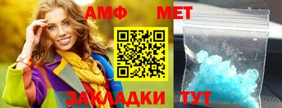 героин Северобайкальск