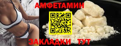 героин Северобайкальск