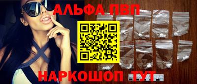 МДПВ Свободный