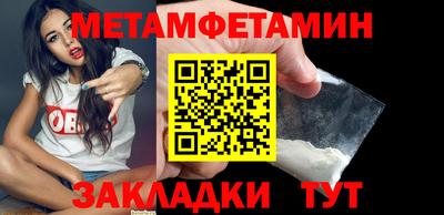 МДПВ Свободный