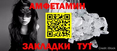 героин Северобайкальск