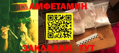 МДПВ Свободный