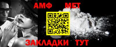 героин Северобайкальск