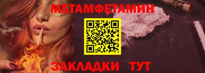 МДПВ Свободный
