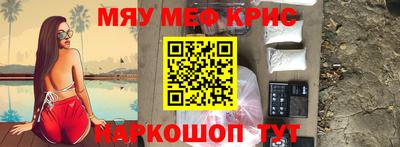 МДПВ Свободный