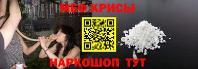 МДПВ Свободный